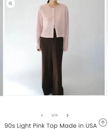 Kiaris 빈티지 페일 핑크 가디건