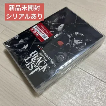 Acid Black Cherry 2008 tour BLACK LIST