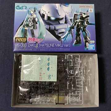 MA-06S ZAKU II 하츠네 미쿠 VER 하츠네 미쿠