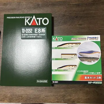 KATO E8계 신칸센 츠바사 기본 증결