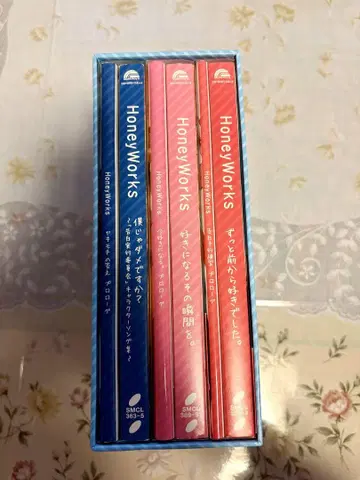 HoneyWorks CD 박스 세트