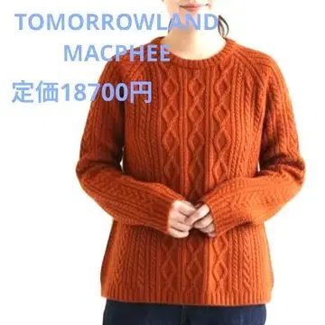 TOMORROWLAND MACPHEE A라인 케이블 니트 완판템