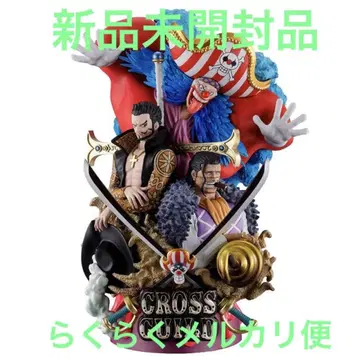 푸치라마 DX 원피스 LOGBOX RE BIRTH 03 크로스 길드