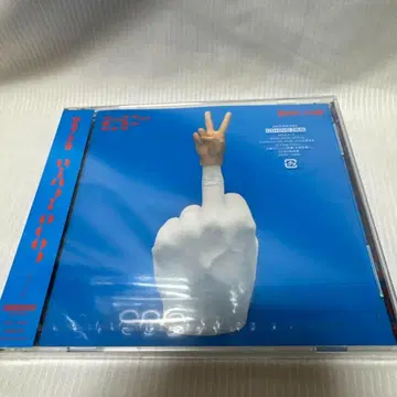 BAND-MAID 밴드메이드 start over 초회 생산 한정판 B