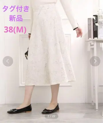 라인 플라워 소프트 플레어 스커트 화이트 아이보리 꽃무늬 38(M)