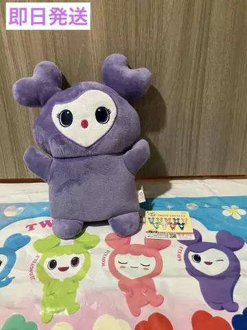 TWICE GIGO 봉제 인형 퍼펫 서브리 사나 익명 배송