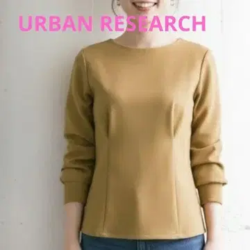 URBAN RESEARCH 페플럼 플레어 속기모 상의 고급 인기