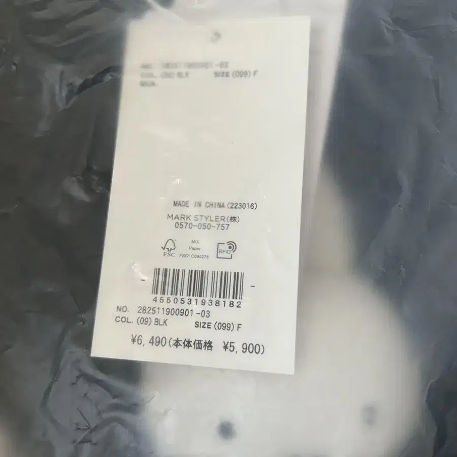 5번째 상품 이미지