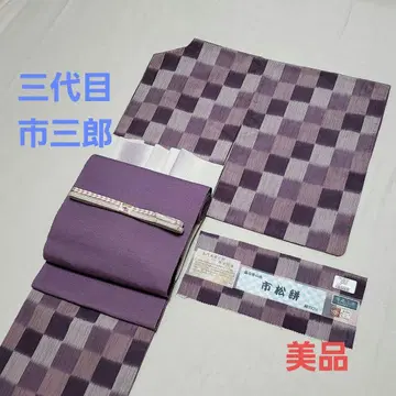 새상품급 [ 산다이메 이치사부로 ] 순수 실크  기모노 야마토 가공 완료
