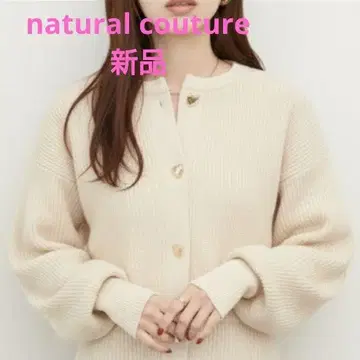 내추럴 쿠튀르 하트 버튼 가디건 아이보리 새상품