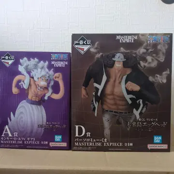 제일복권 원피스 미래섬 에그헤드 A상 D상 2개 세트