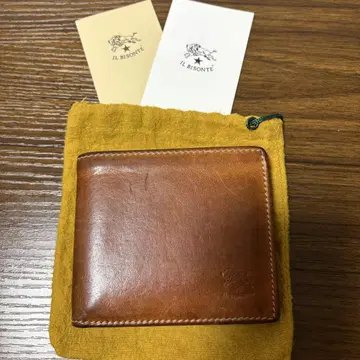 IL BISONTE 접이식 지갑 브라운