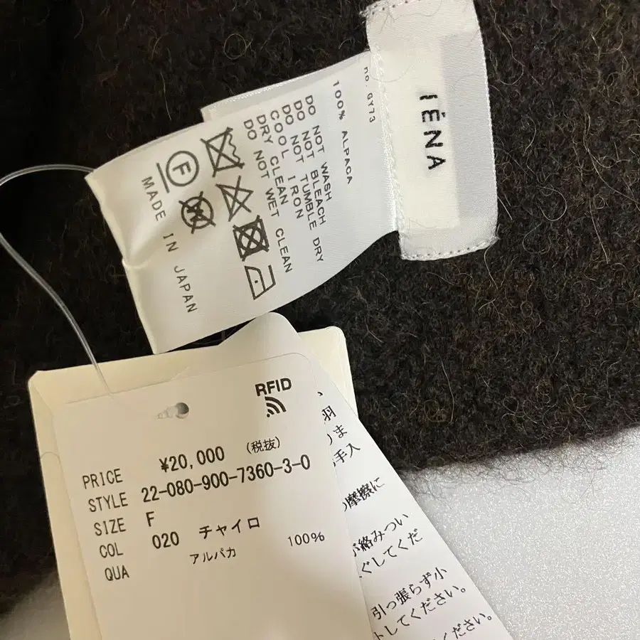 12번째 상품 이미지