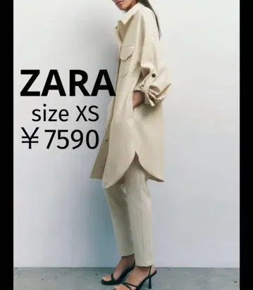 ZARA 베이지 버튼 셔츠 XS