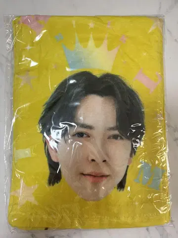 M!LK 캔들 요시다 진토 타월