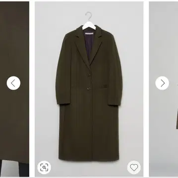 theory luxe 울 체스터 코트 카키 새상품급