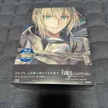 극장판 Fate/Grand Order 신성원탁영역 카멜롯 전편 FGO