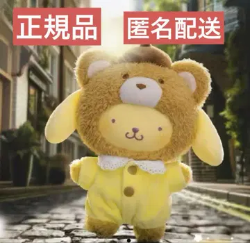산리오 TOPTOY 라떼 베이비 폼폼푸딩