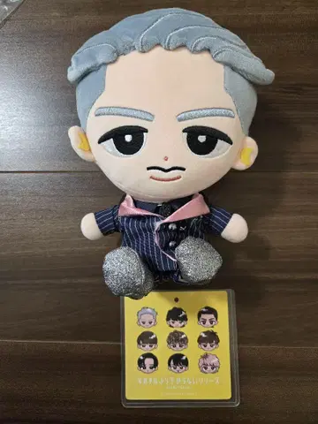 스노치루 BIG 이와모토 테루