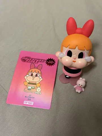 [ POPMART ] crybaby powerpuffgirls 시리즈