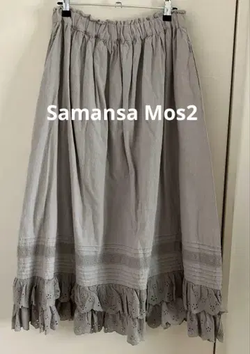 Samansa Mos2 그레이 플레어 스커트 레이스 포함