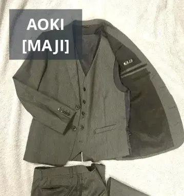 아오키 마지 3피스 수트 Y5