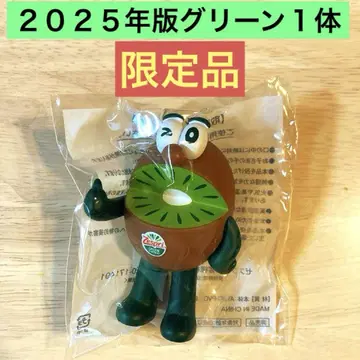초한정판! 새상품 2025년 제스프리 키위 브라더스 (그린 1체)