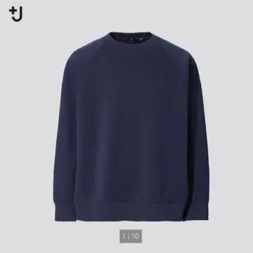 유니클로 +J 드라이 스웨트 셔츠 네이비 질 샌더