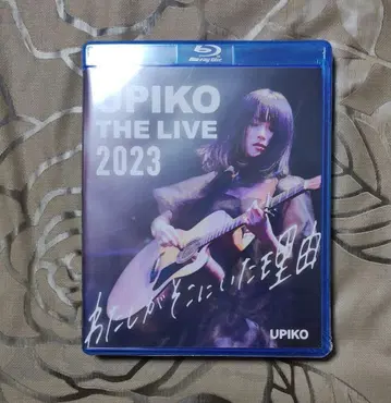 UPIKO THE LIVE 2023 Blu-ray