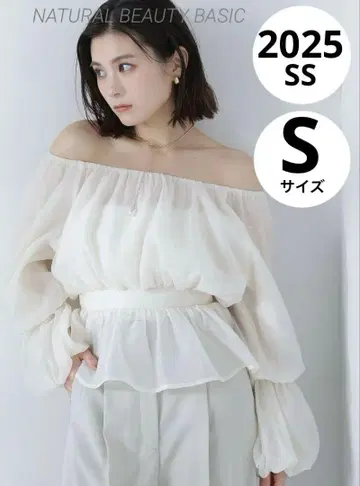 내추럴 뷰티 베이직 시어 개더 페플럼 블라우스 S 2025