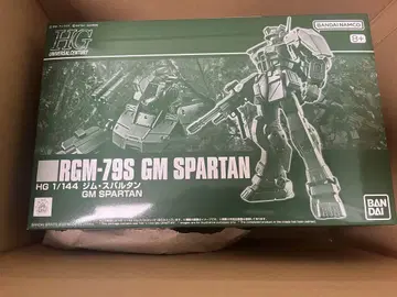 [ 금일 한정 ] HG 1/144 짐 스파르탄