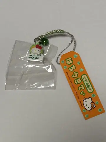 홋카이도 한정 레어 헬로키티 특선 멜론 스트랩