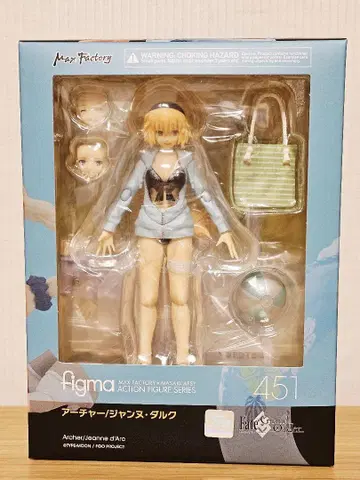 figma 아처/잔느 다르크 미개봉 미전시품