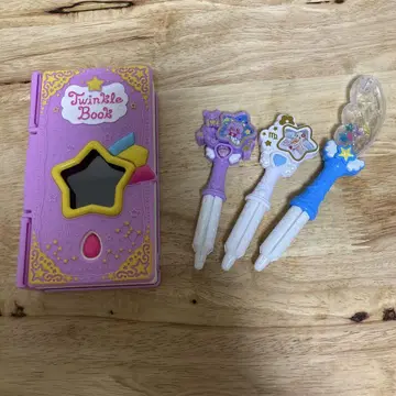 트윙클 북