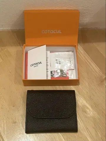 COTOCUL 블랙 잔가죽 코인 케이스