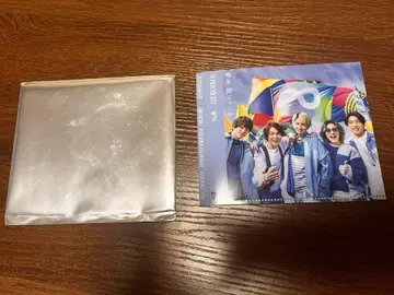 빅 에코 SUPER EIGHT 클리어 파일 1장
