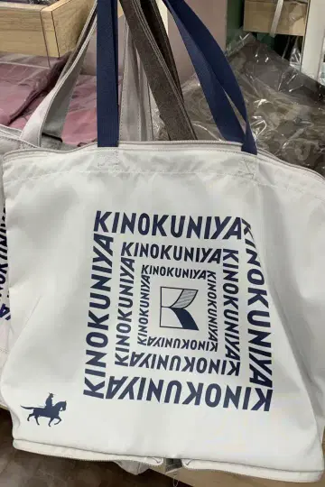 기노쿠니야 접이식 백 미츠코시 한정판
