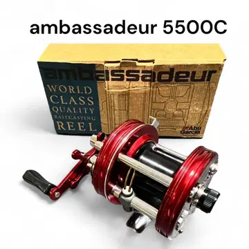 ambassadeur 5500 C Classic (Red)