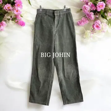 BIG JOHIN 빅존 코듀로이 스트레이트 데님 S 빈티지