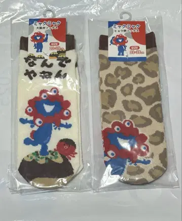 미야쿠미야쿠 양말 레오파드 무늬 오사카 사투리 세트