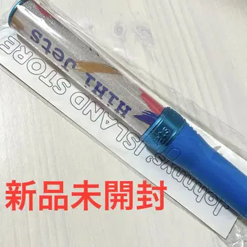 [ 9/30까지 ] 새상품 HiHi Jets 하이하이 응원봉 킨블레