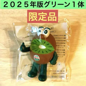 초한정판! 새상품 2025년 제스프리 키위 브라더스 (그린 1체)