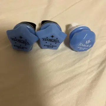 키리타니 하루카 링 라이트 세카라이