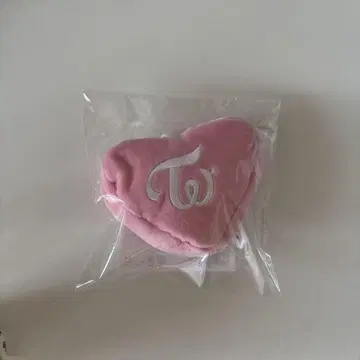 TWICE 리버서블 백참 모브리