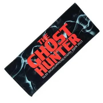 THE GHOST HUNTER 페이스 타월 2023