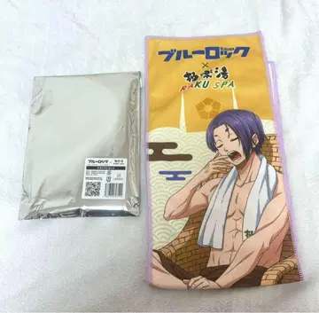 블루 록 극락탕 머플러 타월 미카게 레오
