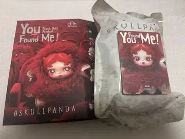 스컬팬더 You Found Me! 봉제 인형 펜던트 Chomp