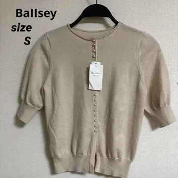 BaIIsey 반팔 가디건 2way 미사용