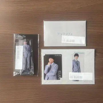 앙상블 굿즈 세트