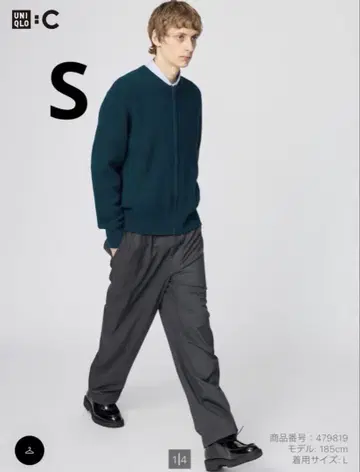 25AW UNIQLO C 이지 와이드 테이퍼드 팬츠 S 사이즈
